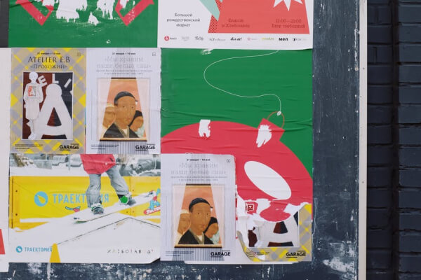 public relation agency services img 1