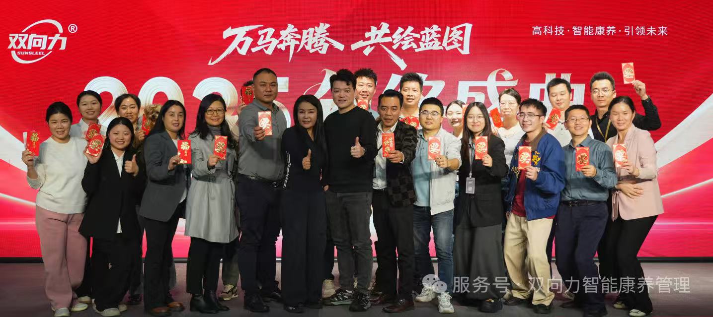 微信图片 20260115001836 45 89