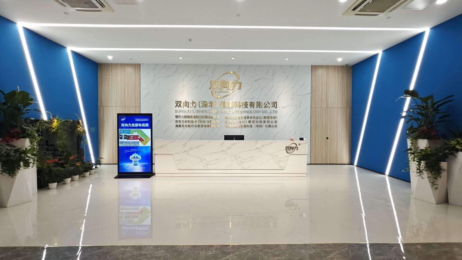 a894919351a10c2d8131f8b6a564ebab